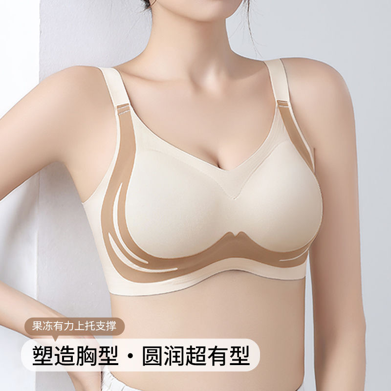 普拉提反重力提拉无痕内衣文胸女固定杯塑形上托聚拢女士性感胸罩