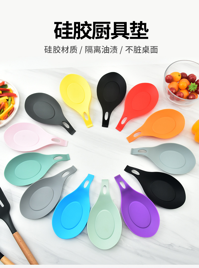 不明确的