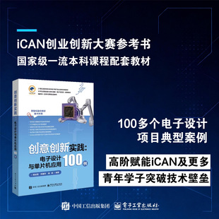 �ٷ����愓�ℓ���`����OӋ�c��Ƭ�C����100�� ���ѩ �Ͻ�ƽ