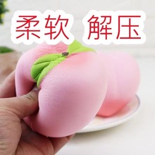 ��ܛ��ζ�lй�≺�p�����󘷶��������������squishy���؏����u