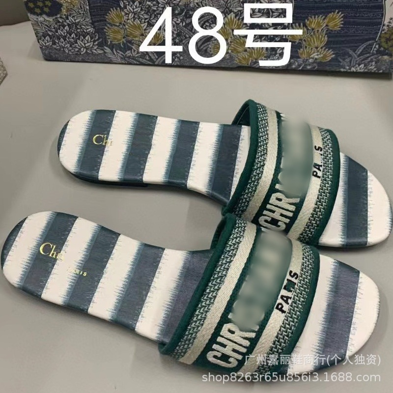 스타일 48