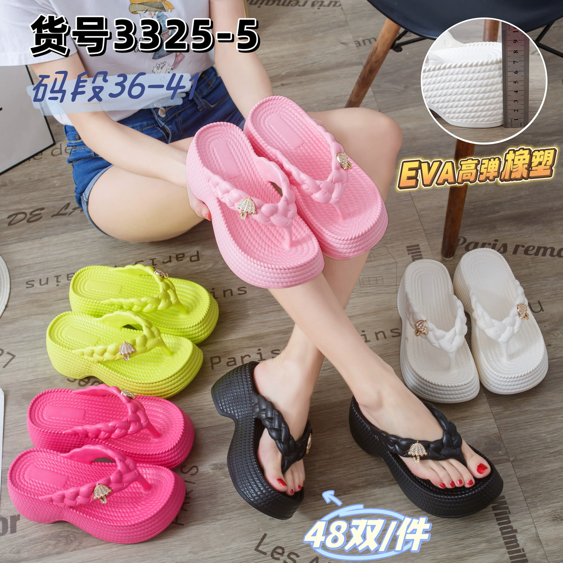 Flip flops, high slippers platform