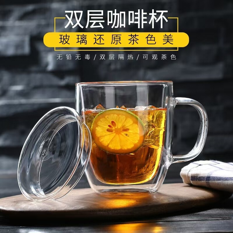 Wholesale Creative Household Double Layer Egg-Shaped Insulated Glass Transparent Borosilicate Glass Coffee Cup with Handle and Lid