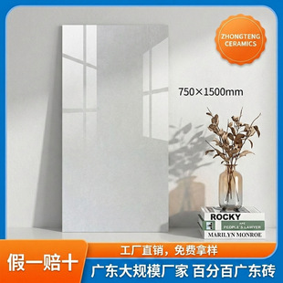 �����մɏV���ٿhͨ�w����ʯ�ɴu�����شu1500x750�͏d���u�ذ�u