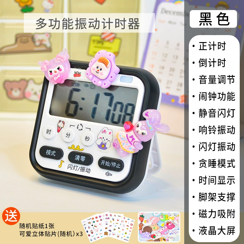Student dormitory clock alarm clock visual electronic timer kitchen manager timer second table wholesale