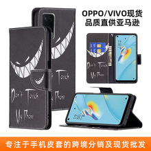 厂家批发适用于VIVO手机 V21E Y20 Y51等爆款彩绘皮套 便携支架