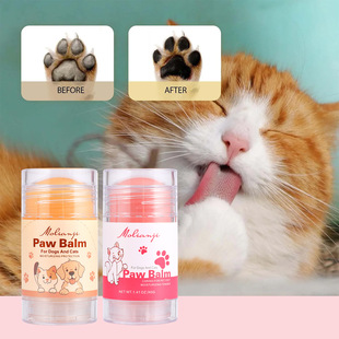 Cross-Border Popular Pet Paw Care Stick Pet Paw Moisturizing Care Anti-Drying and Softening Paw Paw Cream