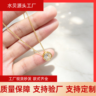 Դ�^���S18K��ӲK���ݵ���AU750Īɣʯ�A荵���Ů�i������l���l