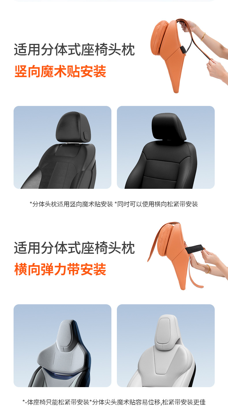 Maybach's New Second-Generation Aviation Cockpit Car Headrest, Four-Season Neck and Shoulder Support Pillow, Car Seat Lumbar Support Pillow