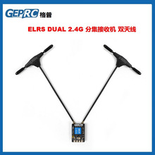 GEPRC ���� ELRS DUAL 2.4G �ּ����ՙC ��һ�����p�쾀 ˢ���ʸ�