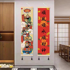 Financial God decoration painting, Fortune, Longevity, Happiness, National trend wall painter, All things go well decoration painting, Study room, classroom wall painting, hanging picture