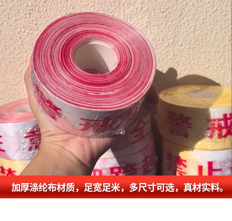 详情6.jpg