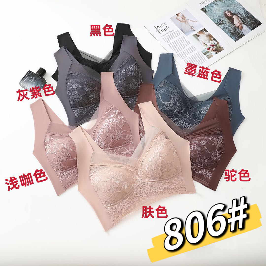 Summer silk lace design sexy underwear