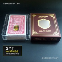 pĥɰϓƷˮС֘׼֓˱