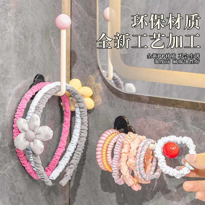 Anillo de cabello de dopamina estante de almacenamiento de banda de cabello de baño sin perforación gancho para el cabello clip de cabello correa cabeza de banda de cabello estante de almacenamiento