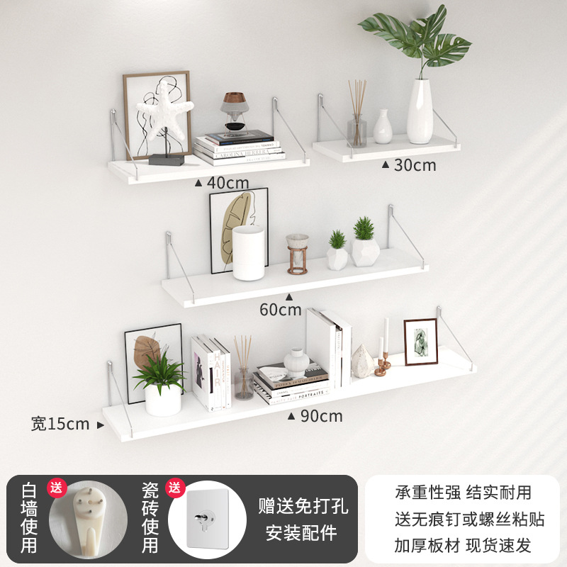 Estante de pared, instalación sin taladro, adecuado para cocina, sala de estar, dormitorio, estantería de madera recta para almacenamiento.