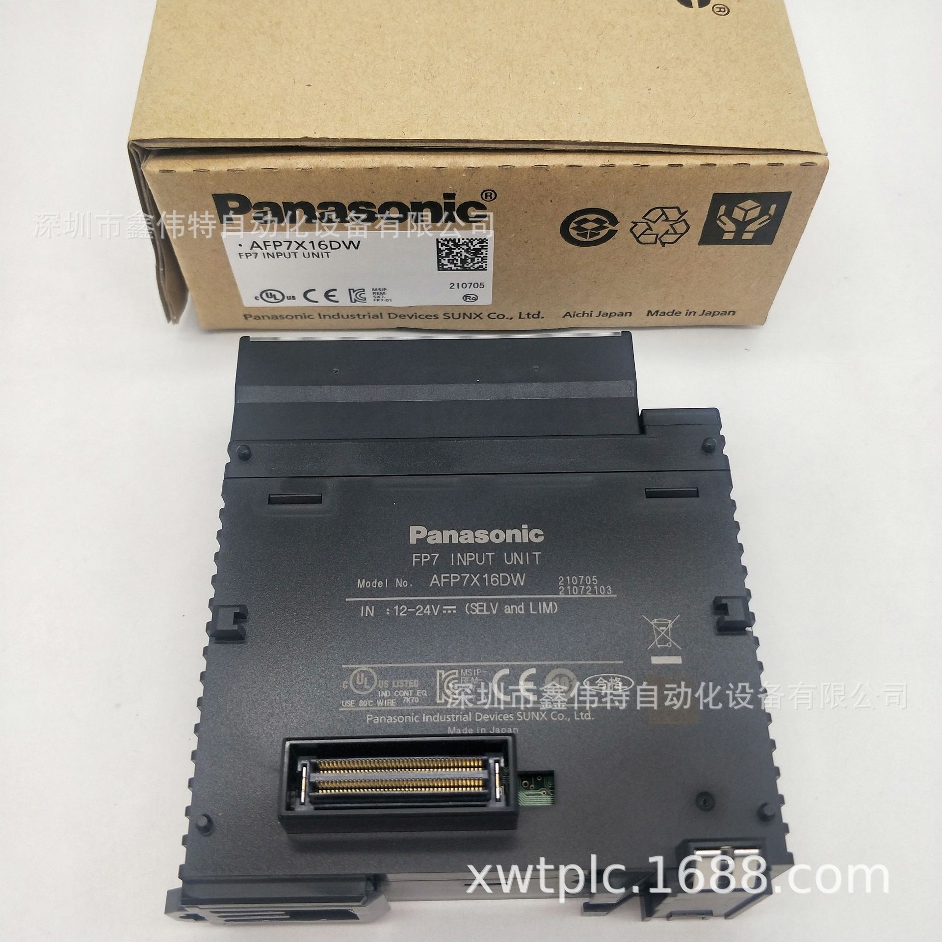 松下FP7输入单元 AFP7X16DW