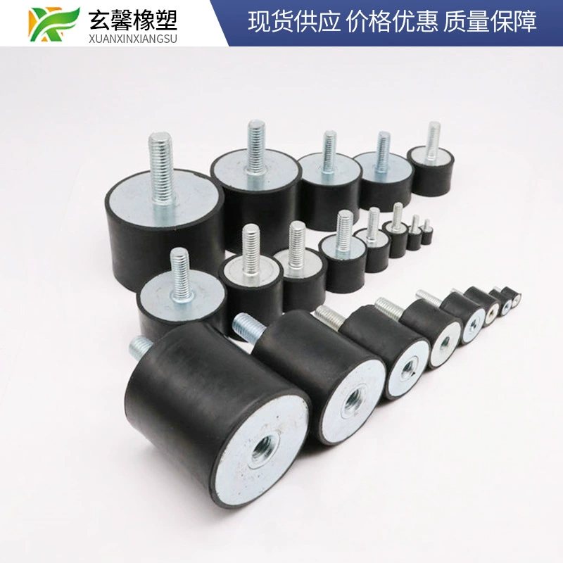 Заводская поставка VD Тип 25*30 М6 цилиндрический резиновый амортизатор с внутренней и внешней резьбой амортизатор виброизолятор амортизатор подушка амортизатора