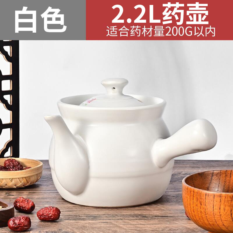 Medicina tradicional china olla de medicina tradicional china tradicional antigua medicina china olla de gas a fuego abierto tradicional medicina china olla de cerámica hogar olla de la salud olla sopa de estofado image 9