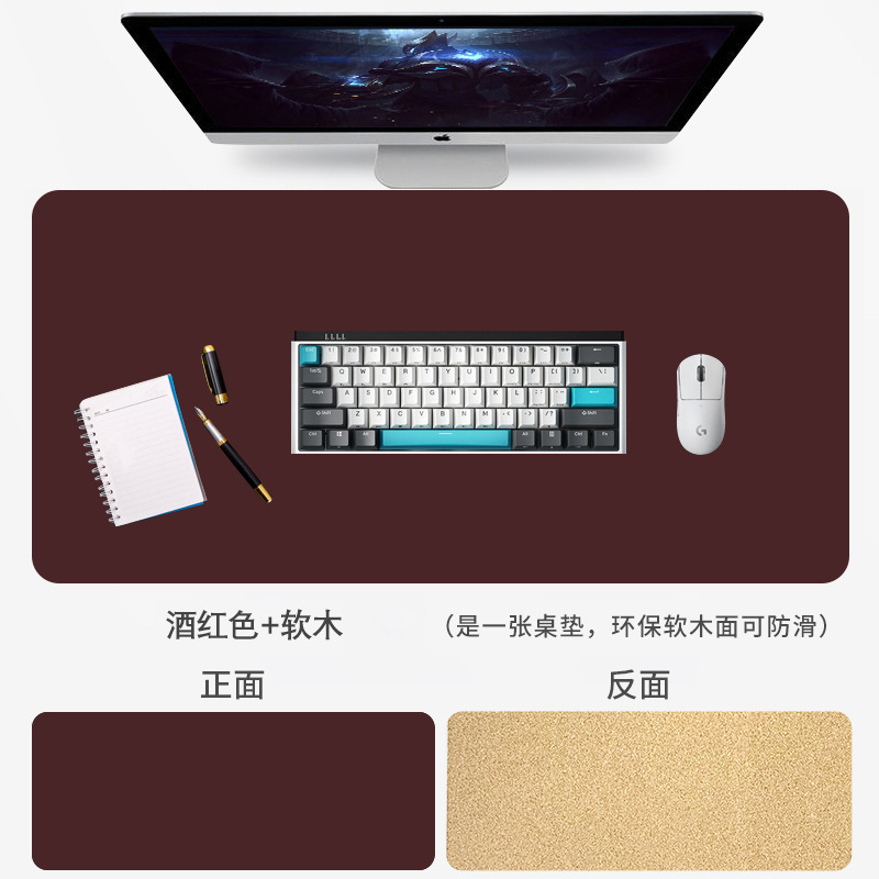 Alfombrilla de ratón de cuero de corcho para uso en la oficina, impermeable y antideslizante, alfombrilla para computadora, alfombrilla para escritorio resistente a las manchas, alfombrilla de ratón extragrande