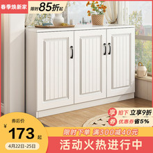 阳台杂物柜 阳台杂物柜品牌 图片 价格 阳台杂物柜批发 阿里巴巴