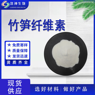 90%��S�w�S�� ʳƷԭ����S��ȡ��F؛���]����r����S��ʳ�w�S