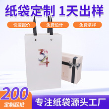 ����c�T��������������ʼ���y������YƷ���b����D����