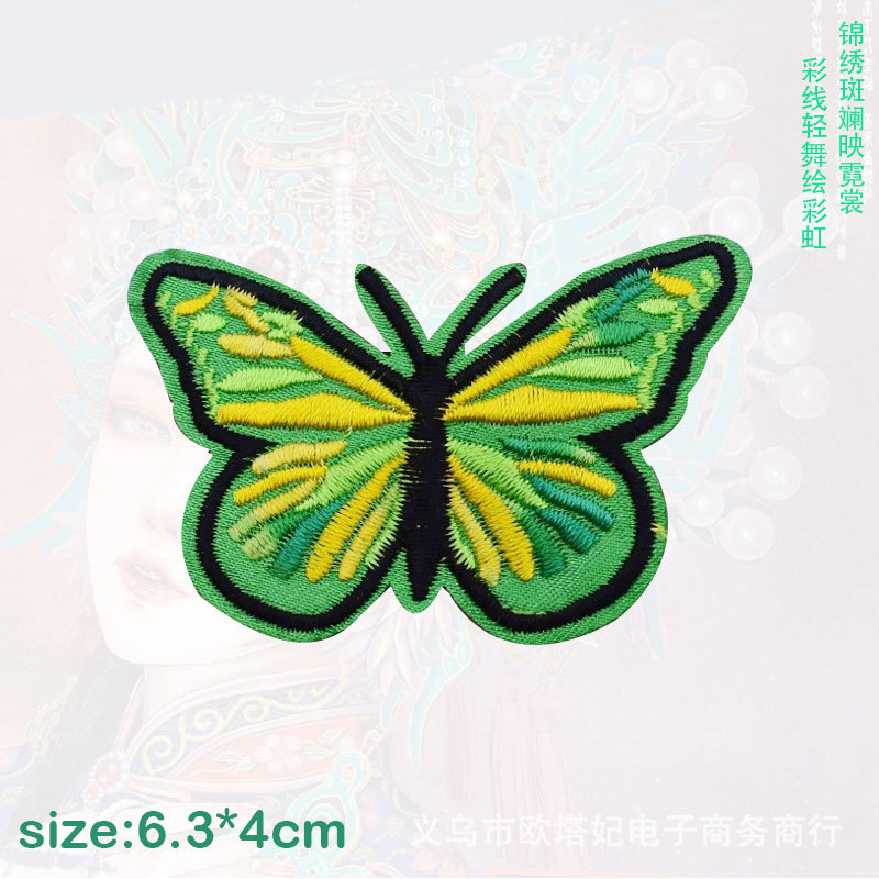 Patch bordado nacional de bordado de mariposa de tela de moda de oro parche de ropa de planchado de cabello accesorios