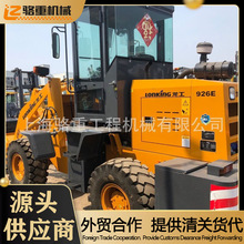 �Ϻ������P܇�Ј� 2���f�b�d�C���� 늇� 9���� Ʒ���R 늄�����