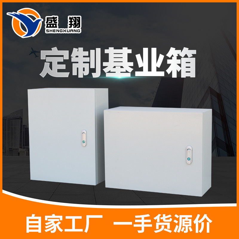 户外明装挂墙式基业箱工厂室内控制箱 镀锌材质400*500*180基业箱