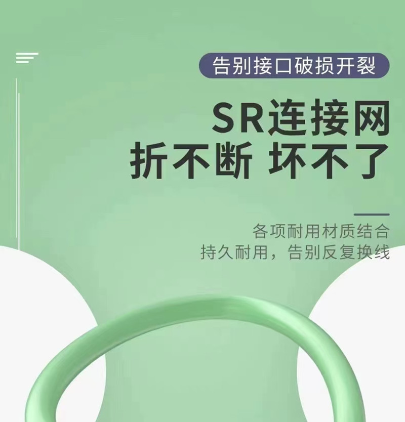 液态硅胶一拖三数据线地推热销礼品线厂家2a快充三合一手机充电线