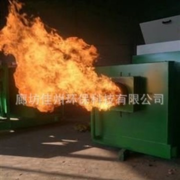 沈阳粮食烘干用生物质燃烧炉 自动点火颗粒燃烧器 链排木片燃烧机