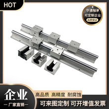 ���l ֱ�����ӆ�Ԫϵ�� SBR20�A����܉ ľ���Cе���I��܉���K