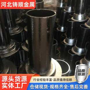 �T�F��© 87����ˮ�� ������ˮ�� ���Ը�����Ƥ��ȼӹ� ���a�S��