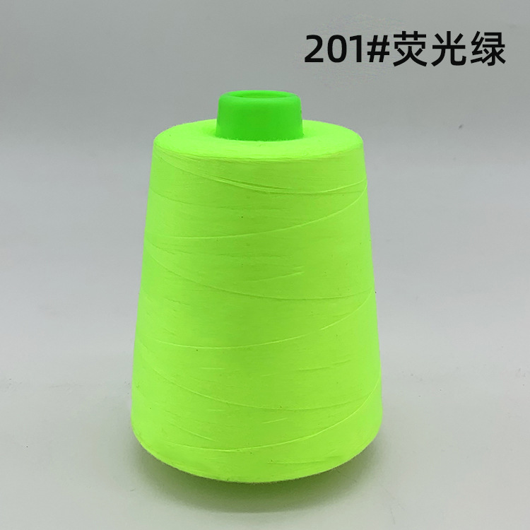 201#형광 녹색 8000야드 402 라인