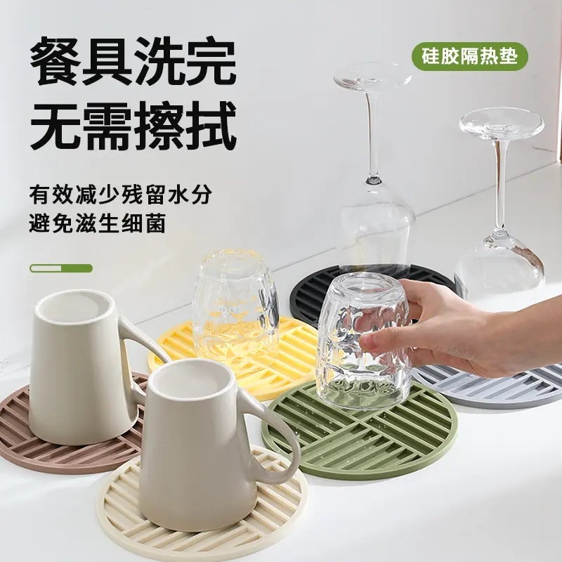 防烫隔热垫家用餐桌碗垫杯垫盘垫耐高温砂锅垫子|undefined