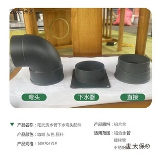 ꖹⷿ��ˮ���X�Ͻ�50mm/70mm/75mm���^��ˮ���ܿ���