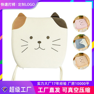 ӛ������ʽ���d�|����ë�q���|ƨ�|�k����ͨ���ΌW�����۾������|