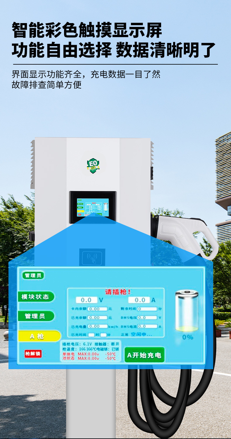 详情_03.jpg