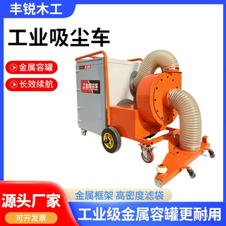 带脉冲款手推式工业吸尘车电瓶款吸尘车报价细沙手推式吸尘车