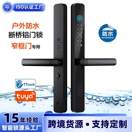 指纹锁;密码锁;家具锁办公锁