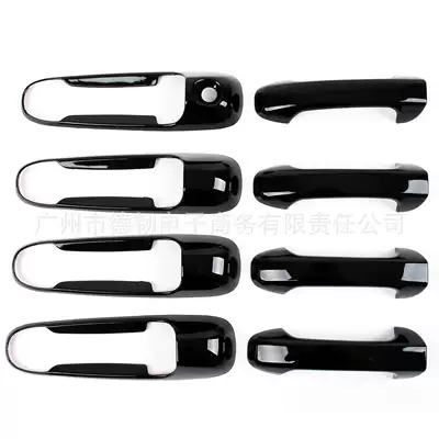 Black Handle Sticking Ram – Portal Wrist