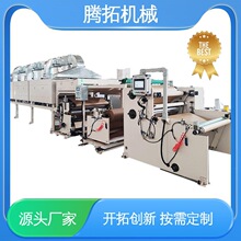 TT-LG1600 �Ԅӻ��̶ȸ� ��񼈉T���C �������ИI �v�ؙCе