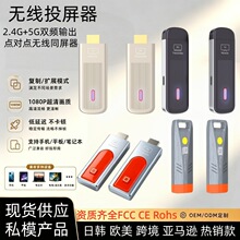 亚马逊点对点投屏器HDMI无线发射接收器50M便携无线传输器延长器