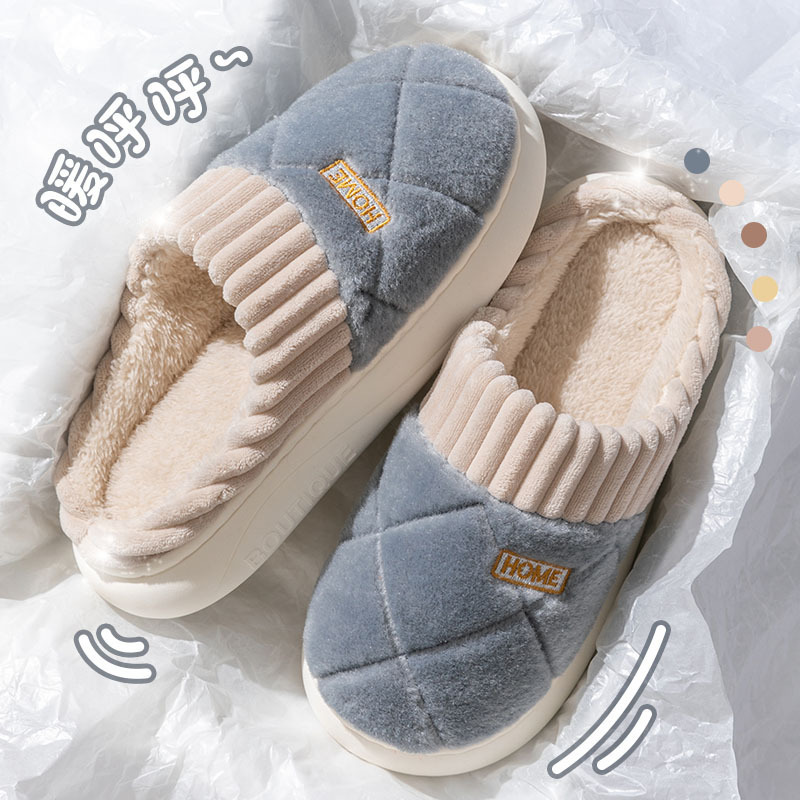 Cotton Slippers for Couples, Thick-Soled Home Slippers, Silent, Non-Slip, Warm Floor Slippers, Autumn and Winter Household Japanese-Style Slippers Cotton Slippers for Couples, Thick-Soled Home Slippers, Silent, Non-Slip, Warm Floor Slippers, Autumn and Winter Household Japanese-Style Slippers