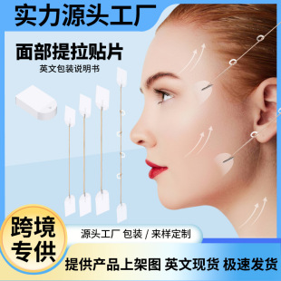 ��Ę�NVĘ�۽������N����y�[�������o���沿��Ƥ�N���ּycos