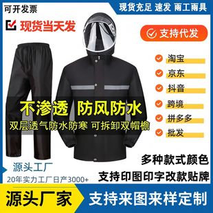 �S��ֱ�N������ѝ���bȫ���������з��wʽ�T�֌����T�з���羳��