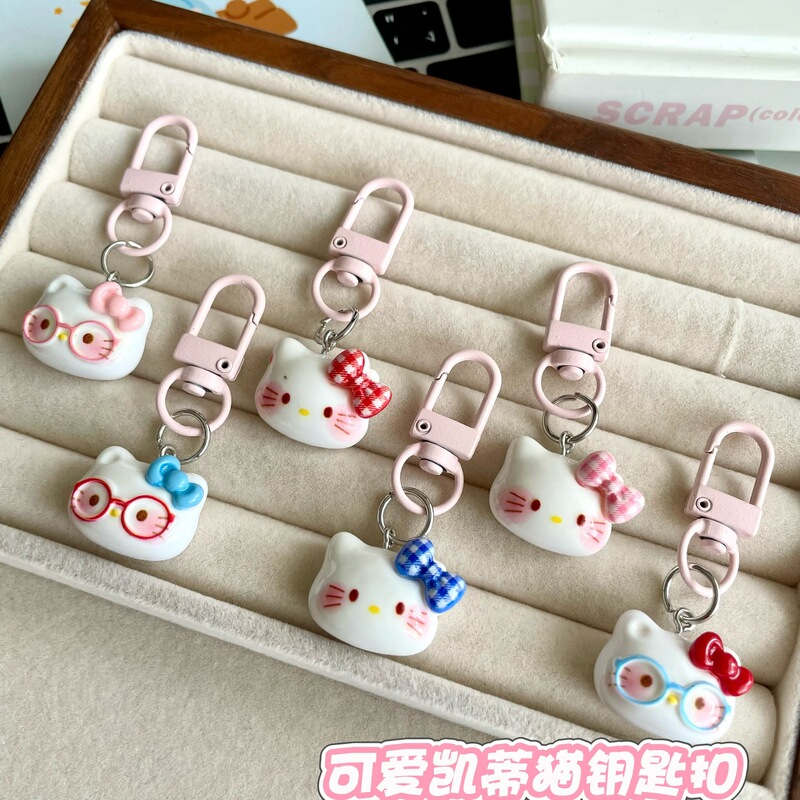Cute Cartoon Miniature Round Face Hello Kitty Keychain Small Gift Sweet Japanese Pendant Best Friend Gift Jewelry Hanging