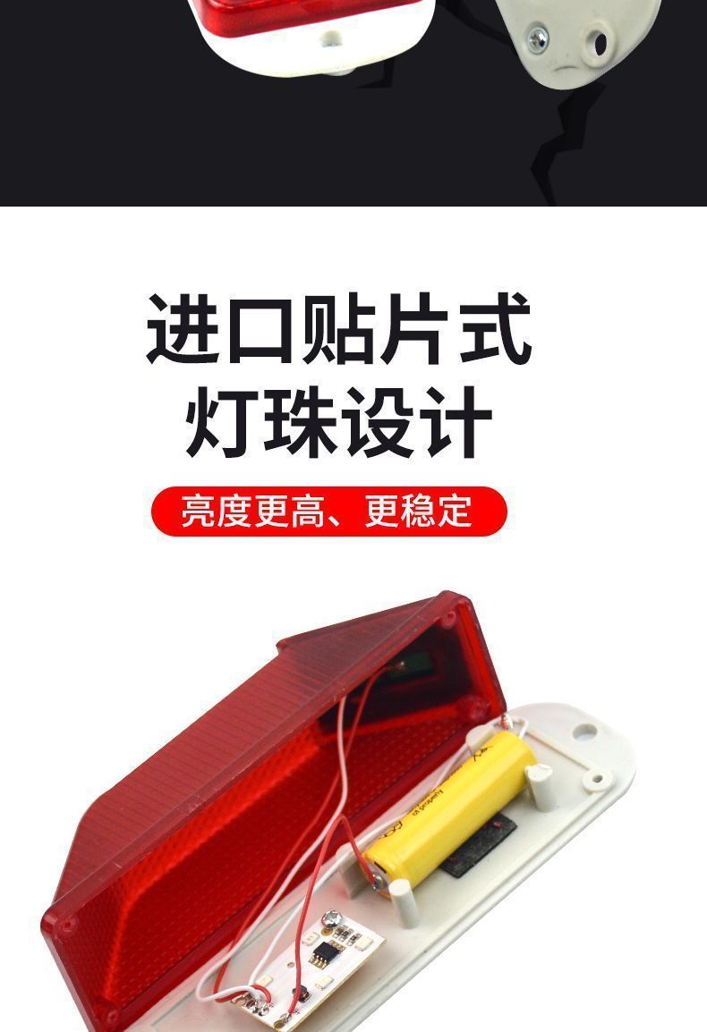 Solar-Powered Led Flashing Lights for Nighttime Road Corridors, Luminous Guardrails, Truck Anti-Collision Traffic Warning Lights