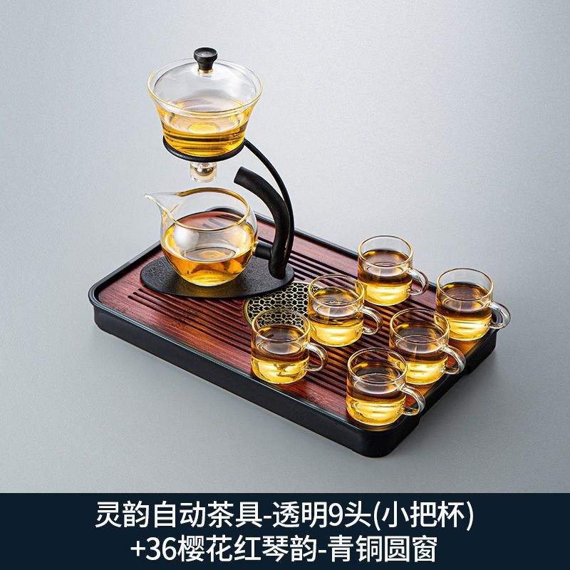 명월 - 궁등 + 작은 컵 + 벚꽃 홍차 트레이